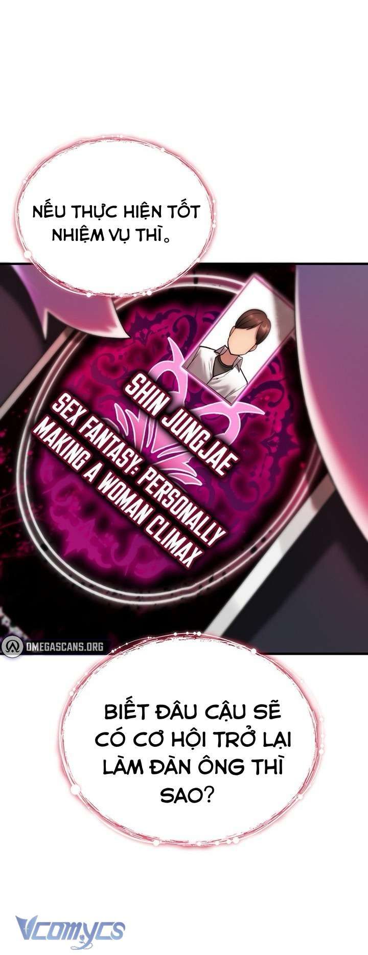 Tôi Sẽ Không Bị Khuất Phục Đâu Chap 1 - Next Chap 0