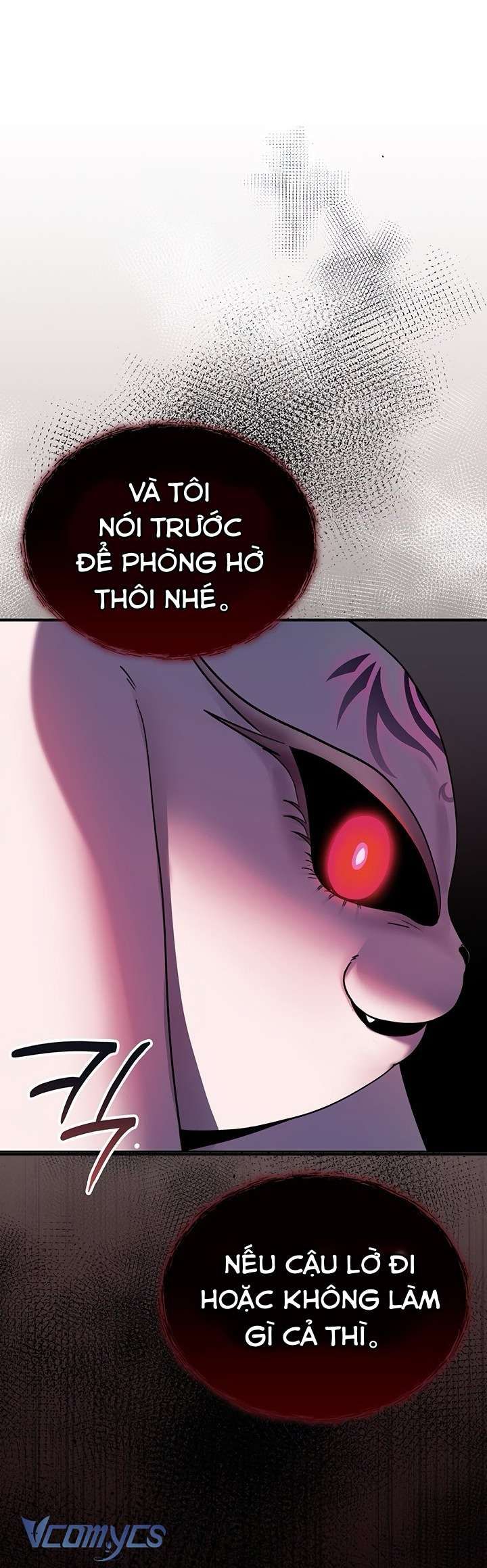 Tôi Sẽ Không Bị Khuất Phục Đâu Chap 1 - Next Chap 0