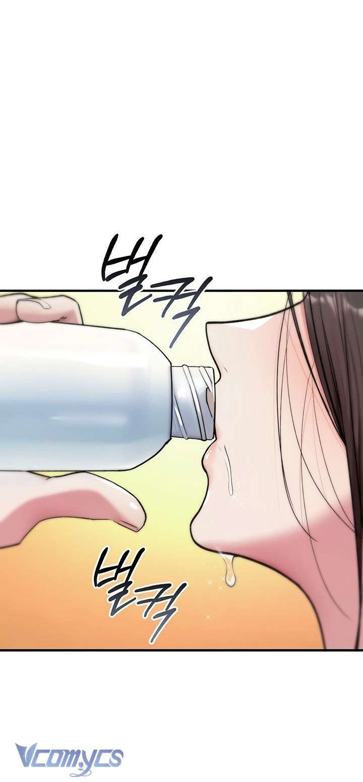 Tôi Sẽ Không Bị Khuất Phục Đâu Chap 1 - Next Chap 0