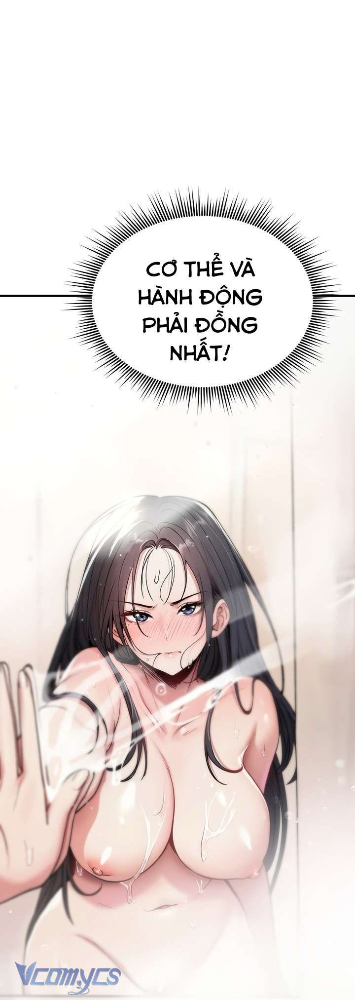 Tôi Sẽ Không Bị Khuất Phục Đâu Chap 1 - Next Chap 0