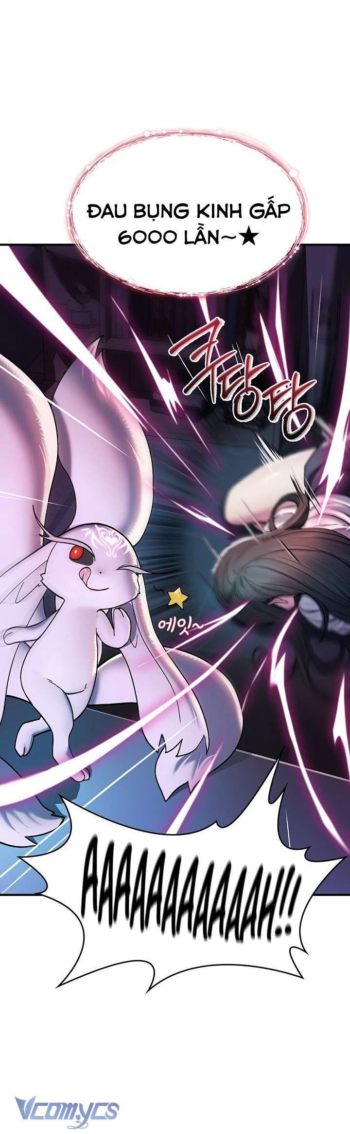 Tôi Sẽ Không Bị Khuất Phục Đâu Chap 1 - Next Chap 0