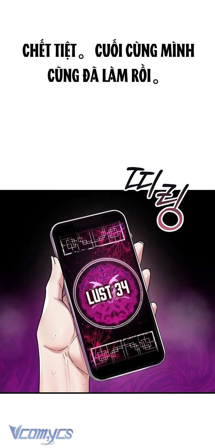 Tôi Sẽ Không Bị Khuất Phục Đâu Chap 1 - Next Chap 0