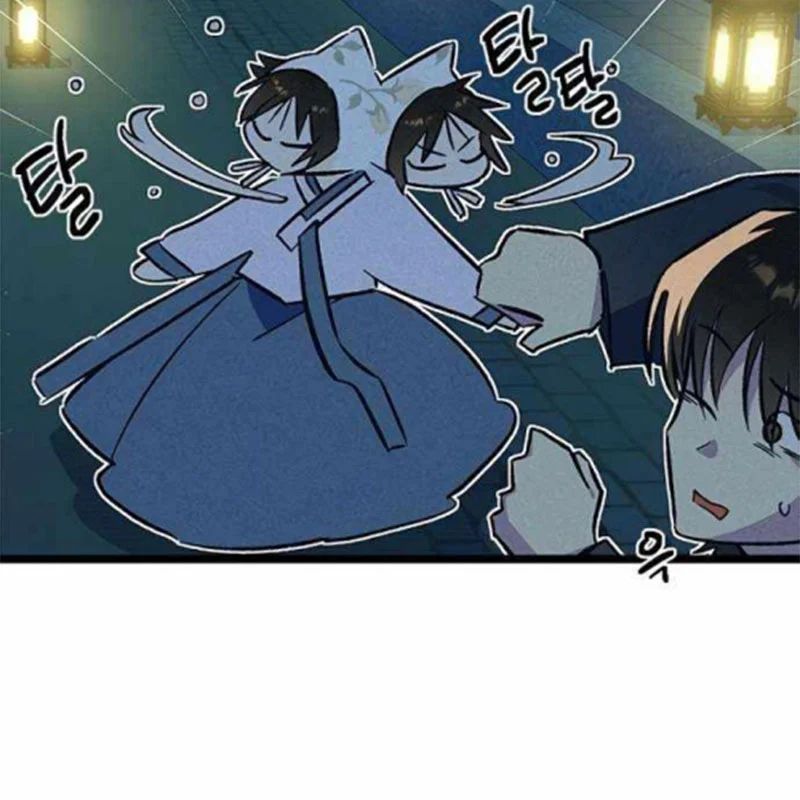 Thiếu Nữ Hoàng Đạo Chap 22 - Next Chap 21