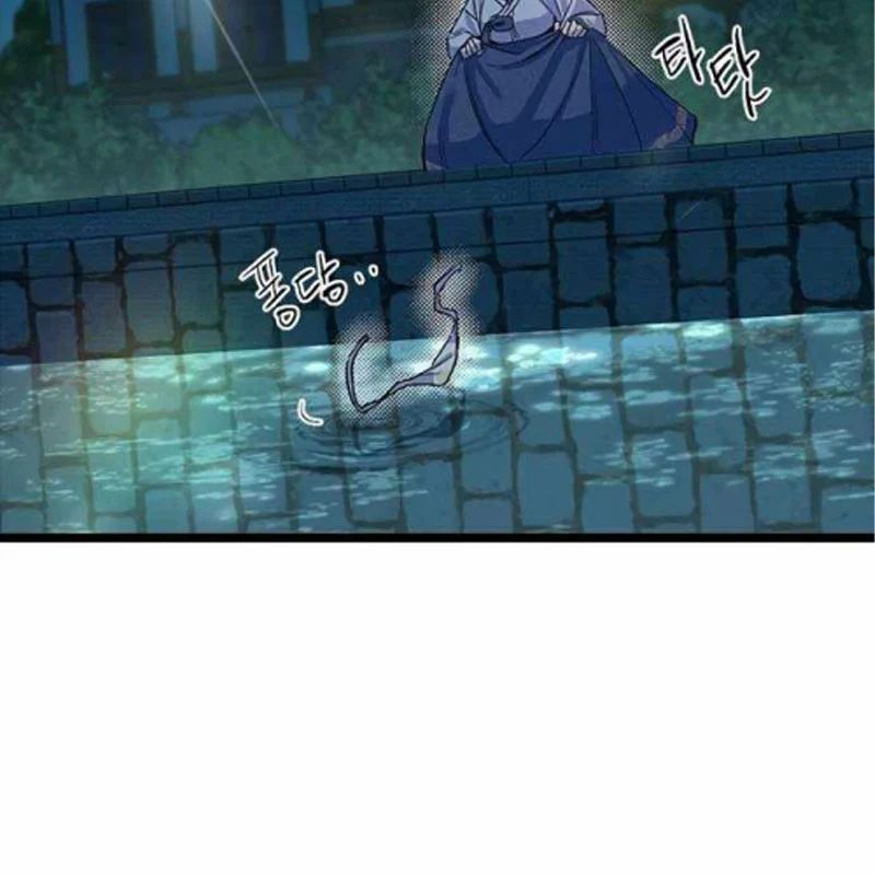 Thiếu Nữ Hoàng Đạo Chap 22 - Next Chap 21