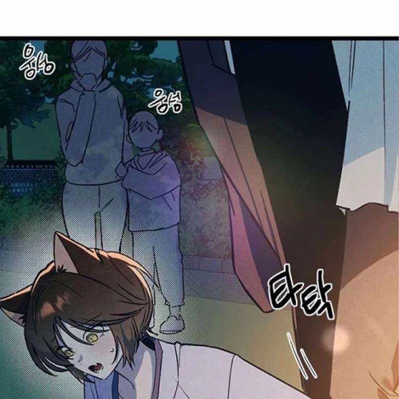 Thiếu Nữ Hoàng Đạo Chap 22 - Next Chap 21