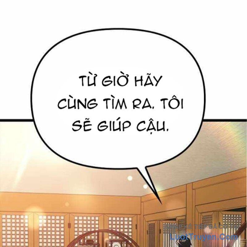 Thiếu Nữ Hoàng Đạo Chap 22 - Next Chap 21