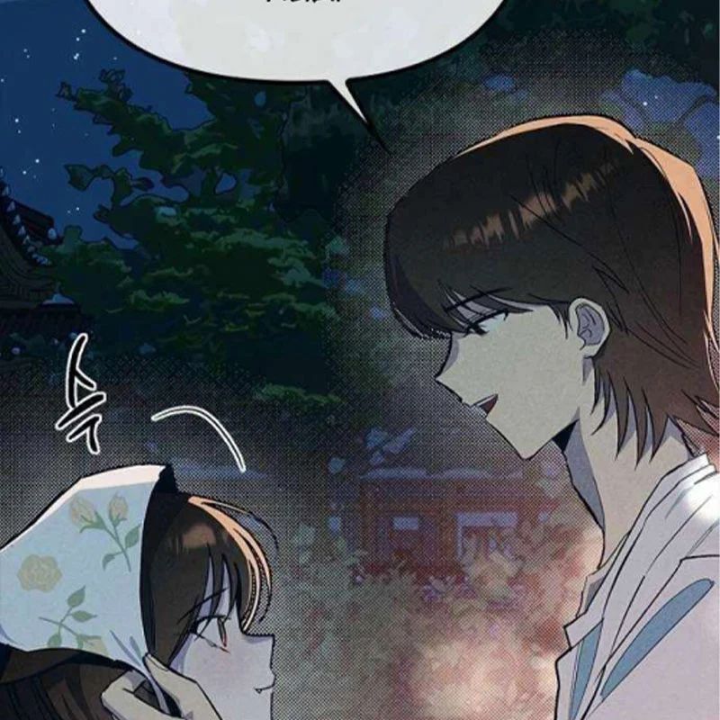 Thiếu Nữ Hoàng Đạo Chap 22 - Next Chap 21