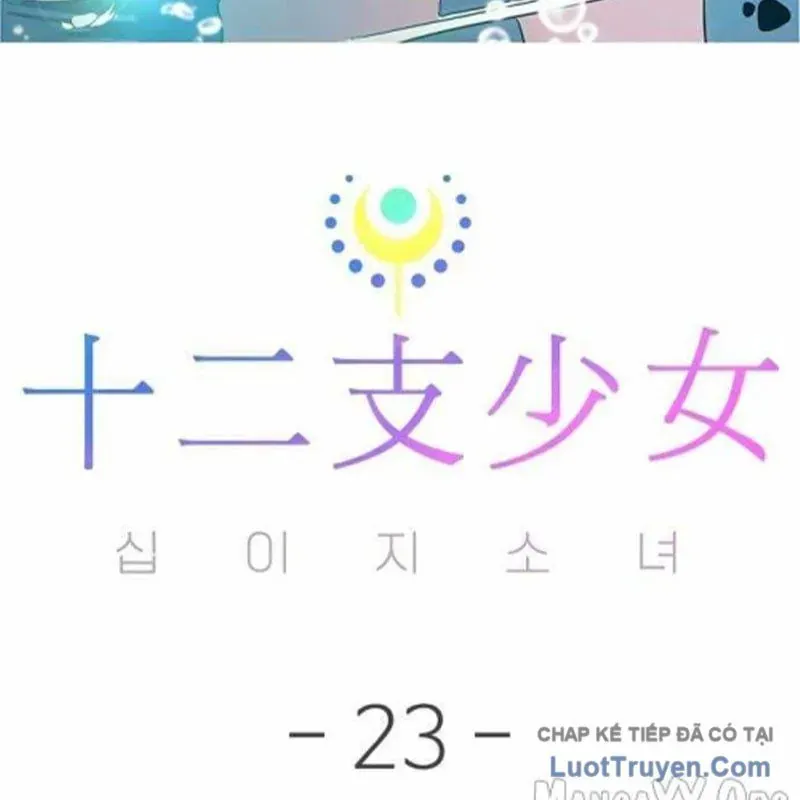 Thiếu Nữ Hoàng Đạo Chap 23 - Next Chap 22