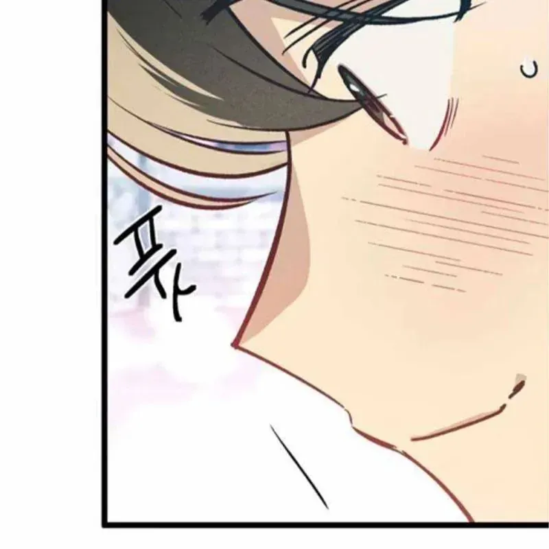 Thiếu Nữ Hoàng Đạo Chap 23 - Next Chap 22