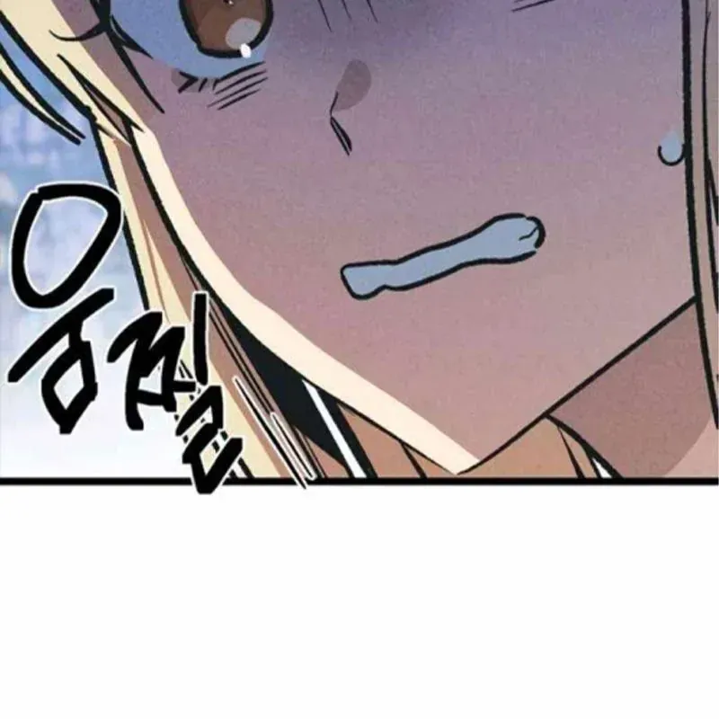 Thiếu Nữ Hoàng Đạo Chap 23 - Next Chap 22