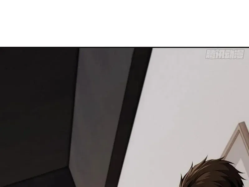 Cuộc Đời Mạt Thế Hoàn Mỹ Của Tôi [Chap 17-19]