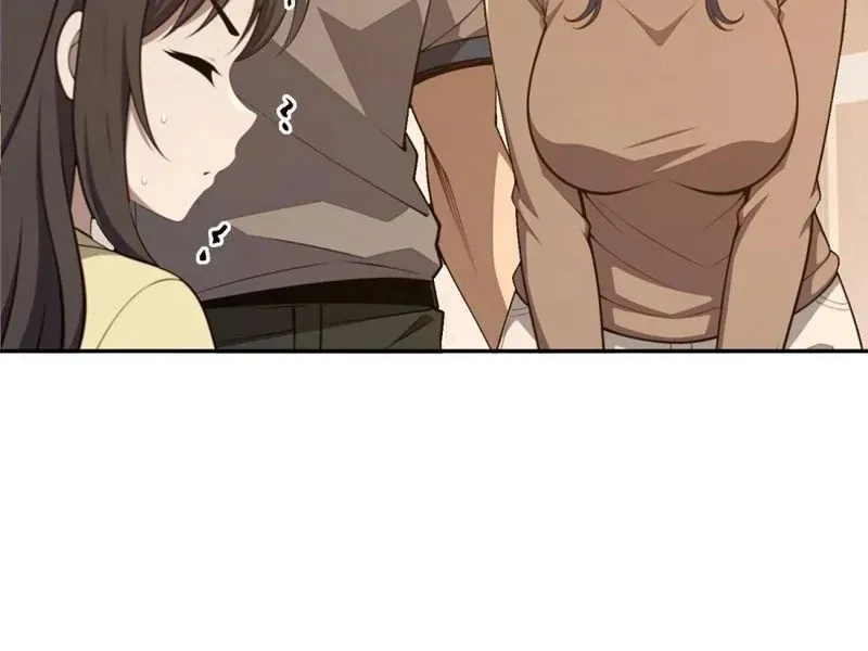 Cuộc Đời Mạt Thế Hoàn Mỹ Của Tôi [Chap 17-19]