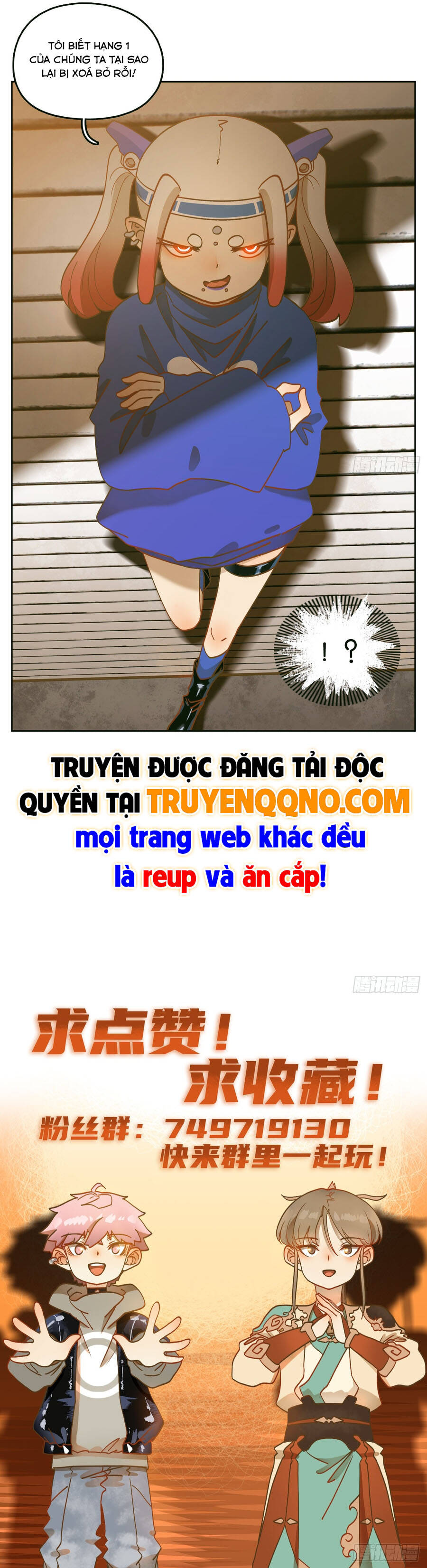 Trang truyện 7