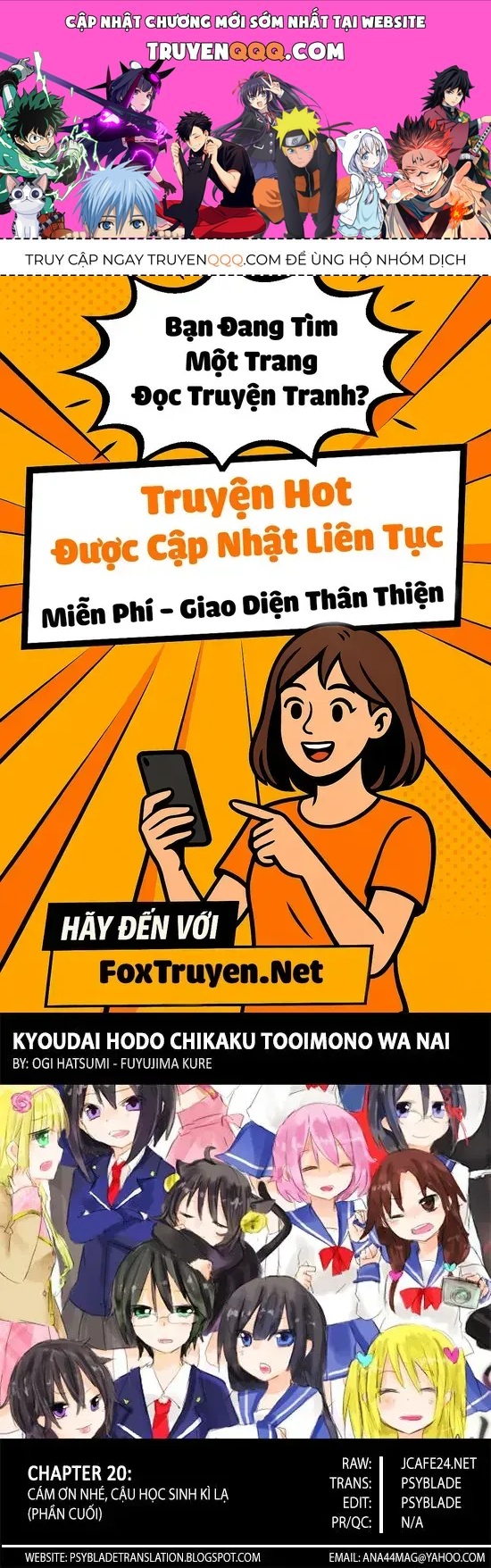 Trang truyện 1