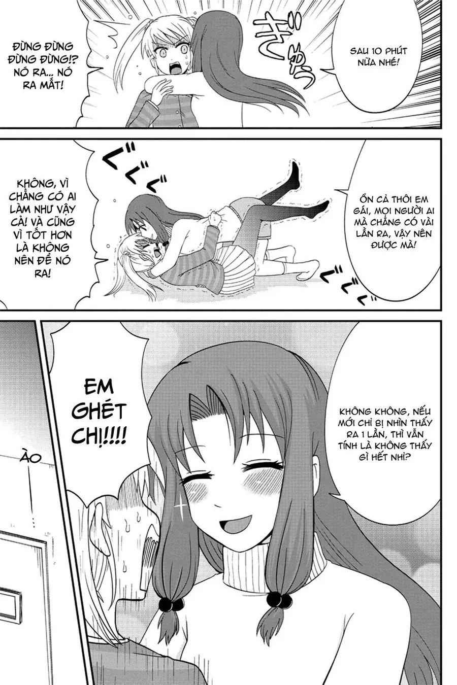 Tuy Xa Mà Gần Như Chị Em. Chap 66 - Next Chap 65