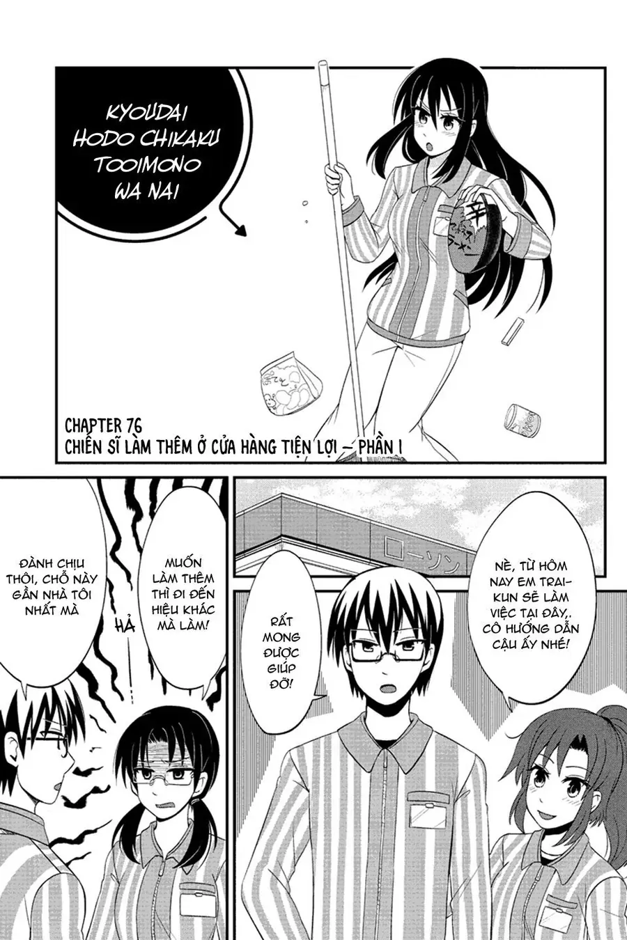 Tuy Xa Mà Gần Như Chị Em. Chap 76 - Next Chap 75