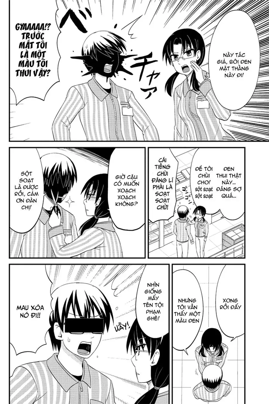 Tuy Xa Mà Gần Như Chị Em. Chap 77 - Next Chap 76