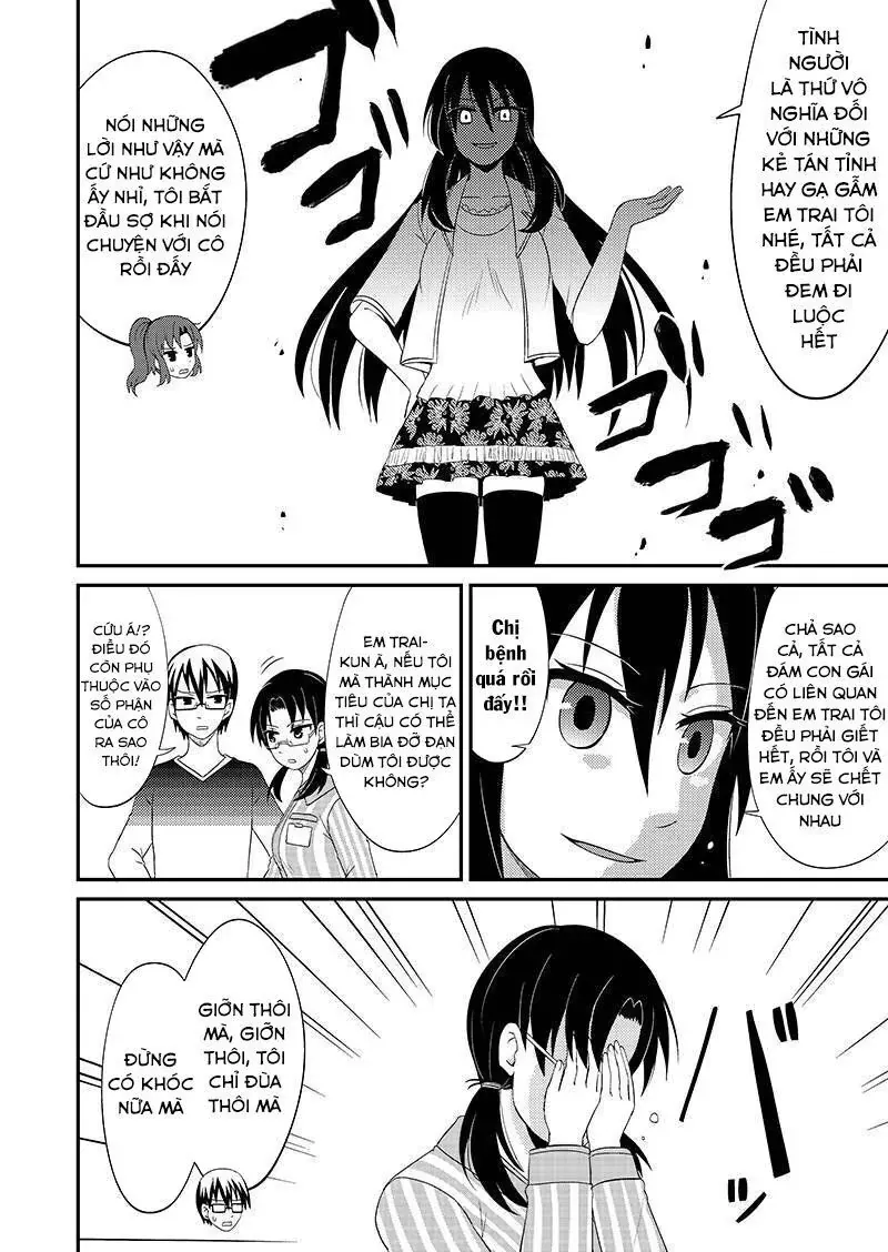Trang truyện 7