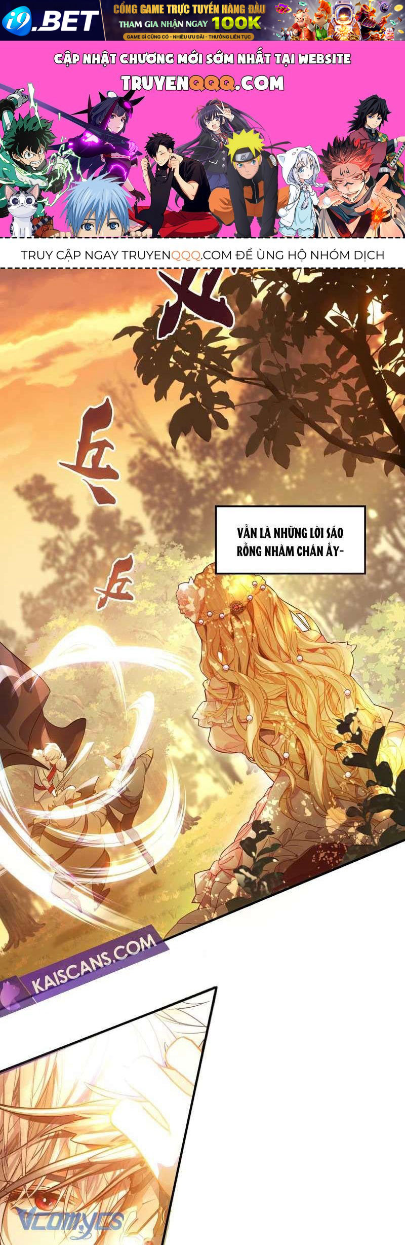 Phương Pháp Chế Ngự Công Tước Quái Vật Chap 2 - Next Chap 1.1