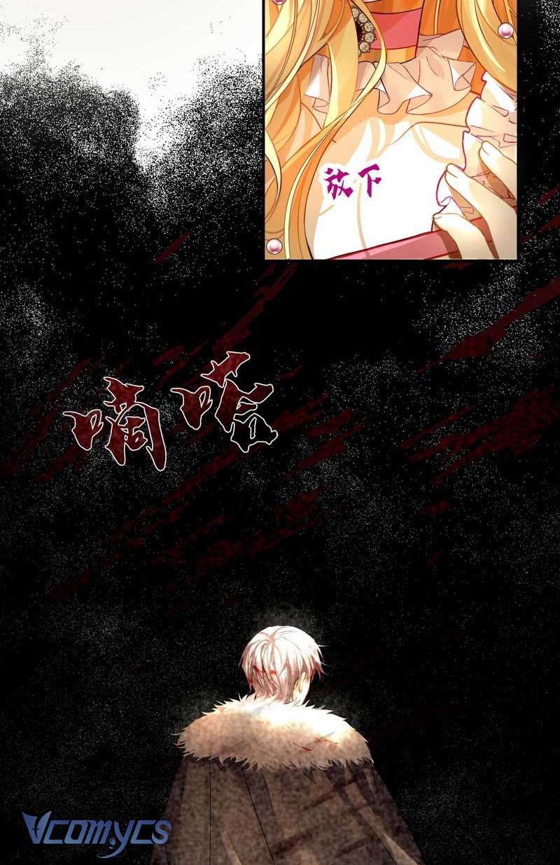 Phương Pháp Chế Ngự Công Tước Quái Vật Chap 2 - Next Chap 1.1