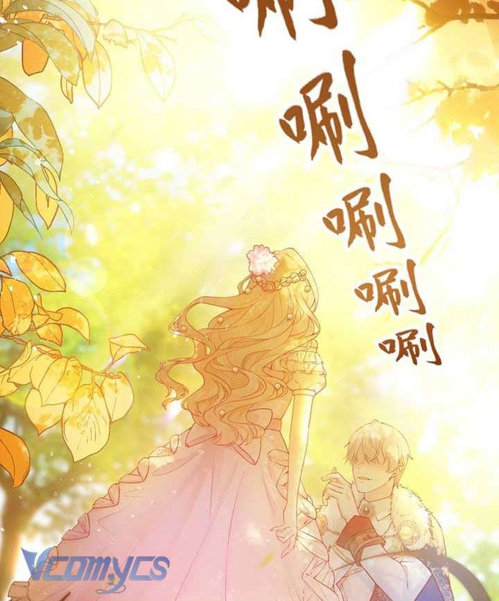 Phương Pháp Chế Ngự Công Tước Quái Vật - Trang 20