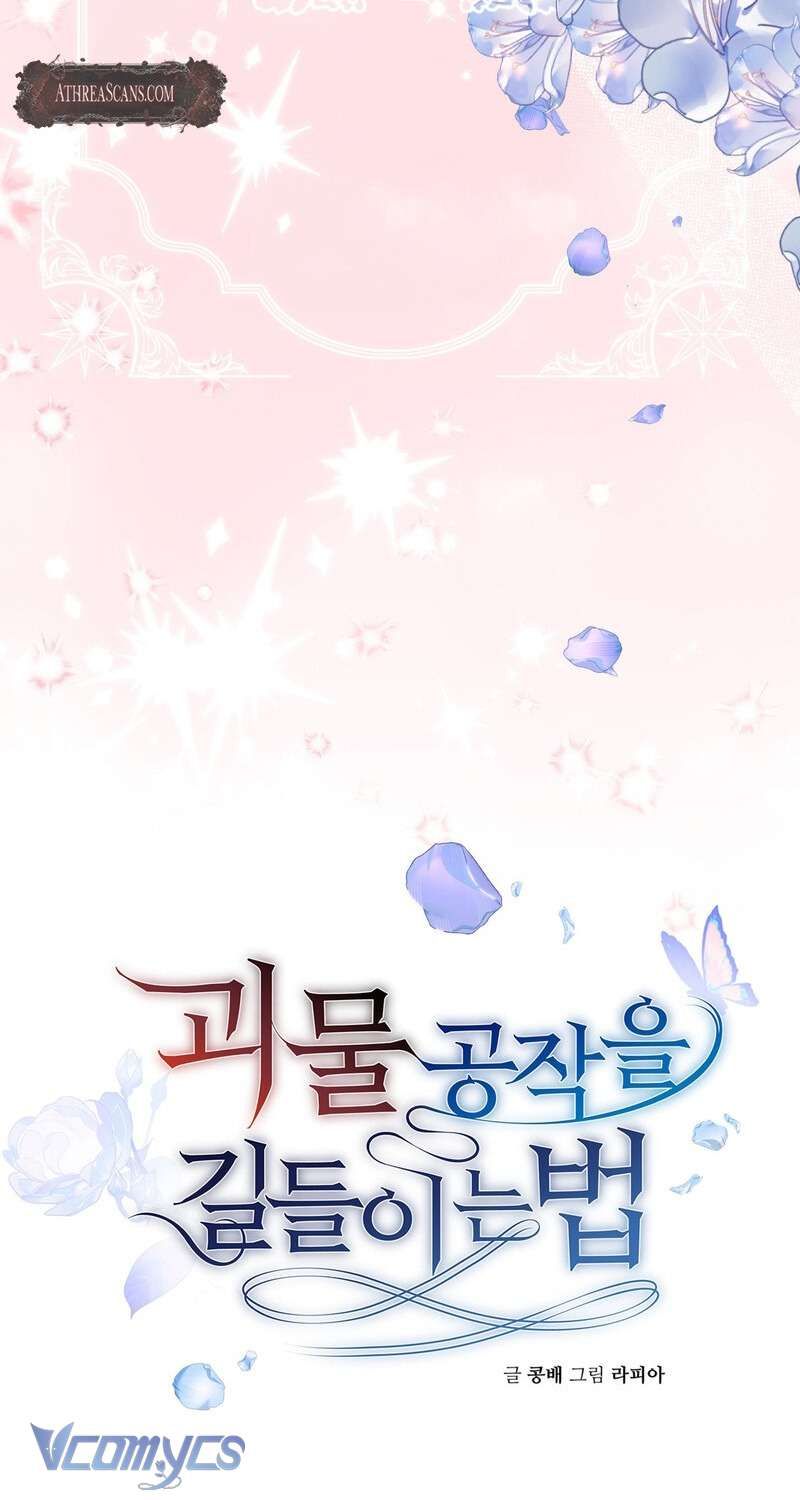 Phương Pháp Chế Ngự Công Tước Quái Vật Chap 4 - Next Chap 3