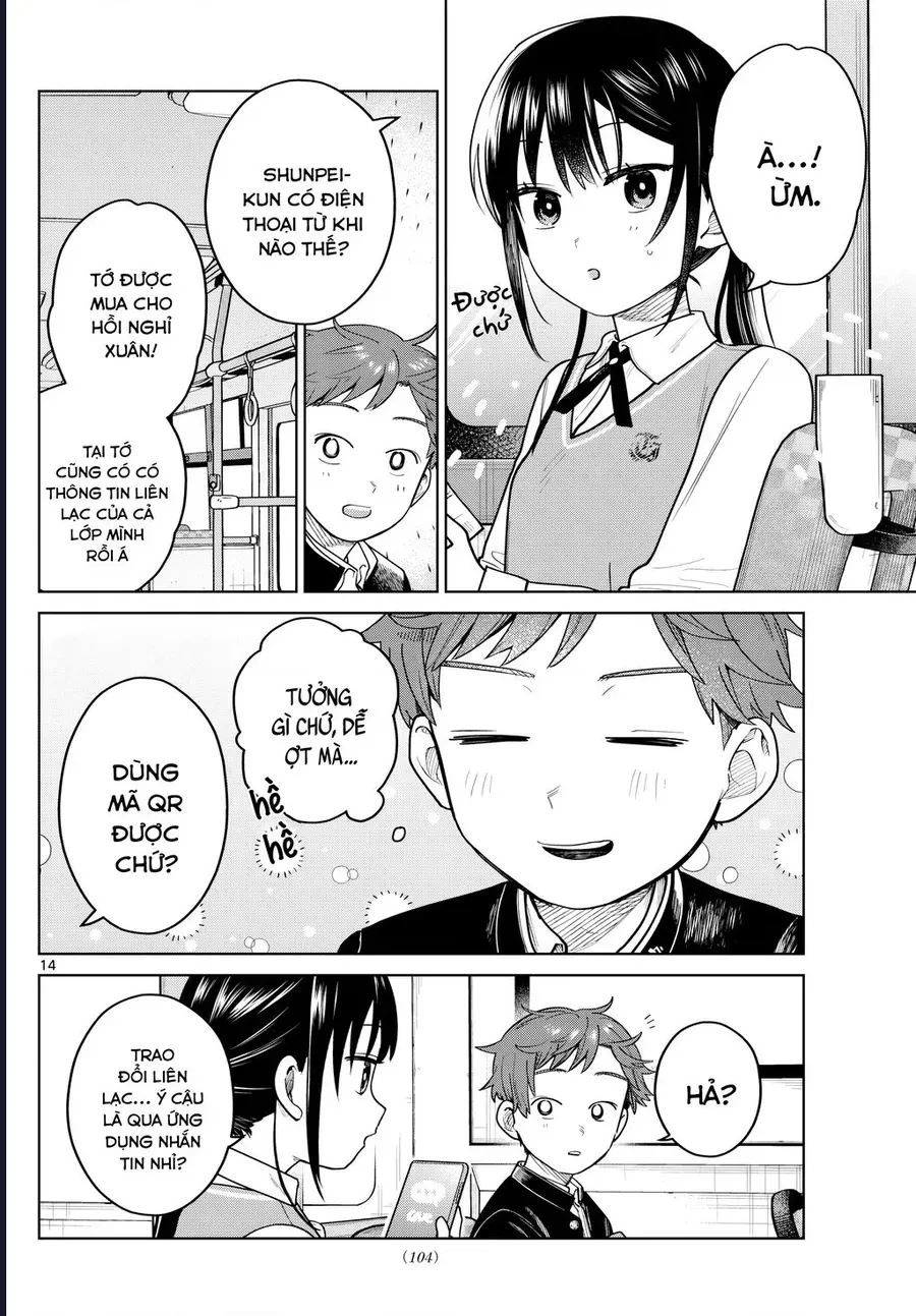 Futari Bus Chương 12 - Trang 15