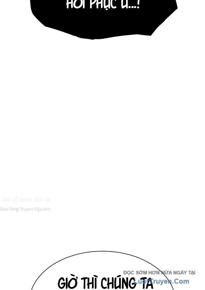 Phối Sắc Giả Chap 11 - Next Chap 10