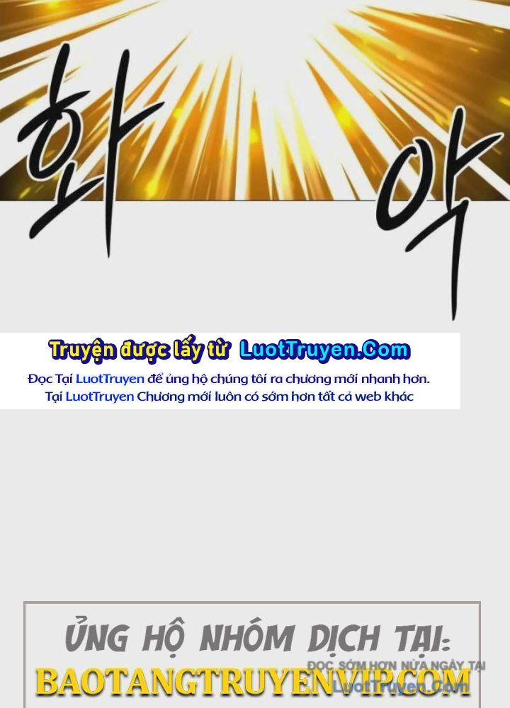 Phối Sắc Giả Chap 12 - Next Chap 11