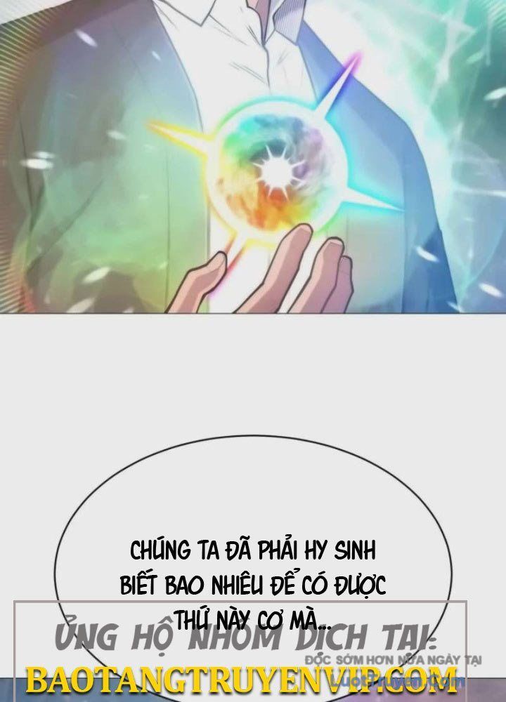 Phối Sắc Giả Chap 12 - Next Chap 11