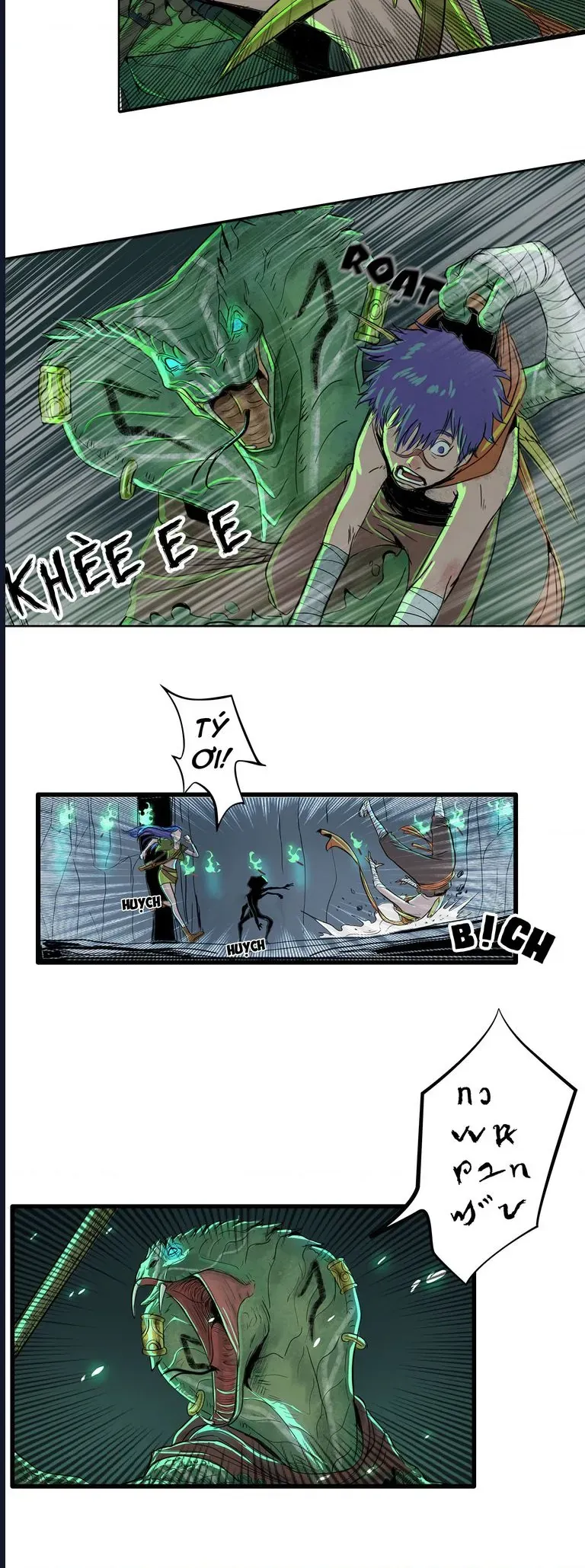 Lãng Khách - Đứa Con Của Bóng Tối - Trang 4