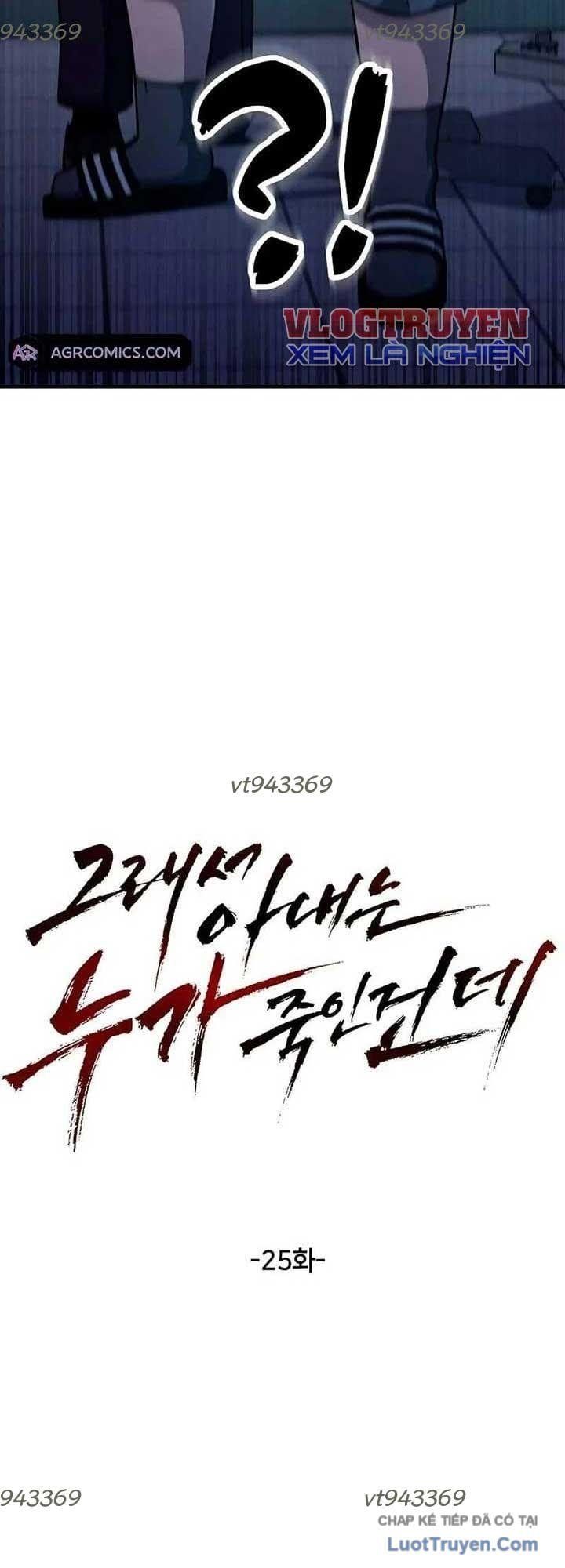 Trang truyện 44