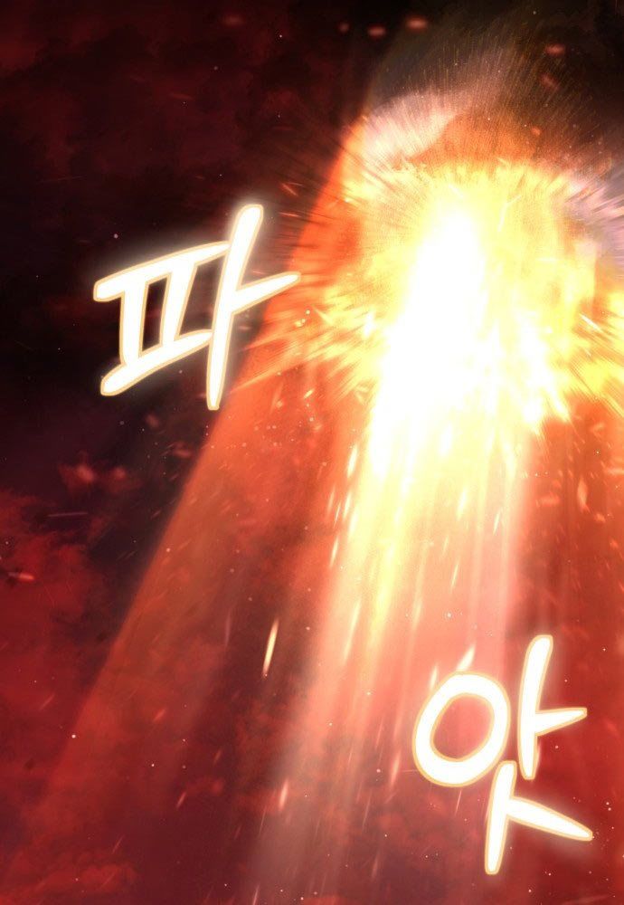 Cứu Thế Là Nghề Của Tôi - Trang 168