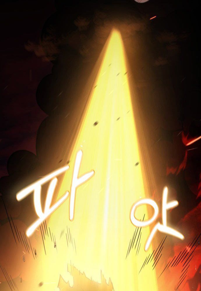 Cứu Thế Là Nghề Của Tôi - Trang 191