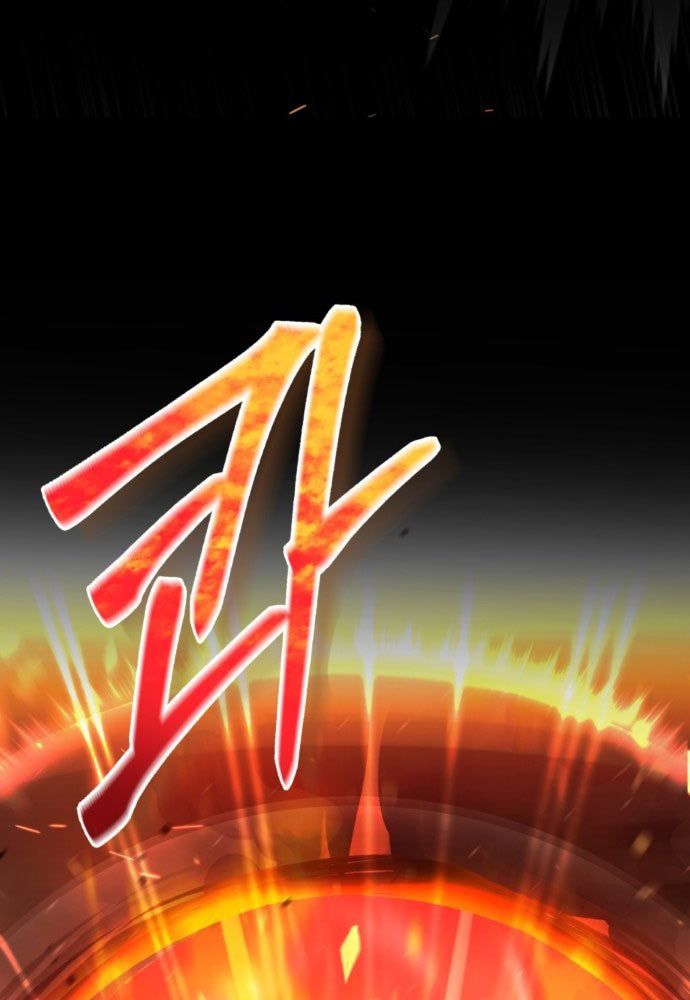 Cứu Thế Là Nghề Của Tôi - Trang 6