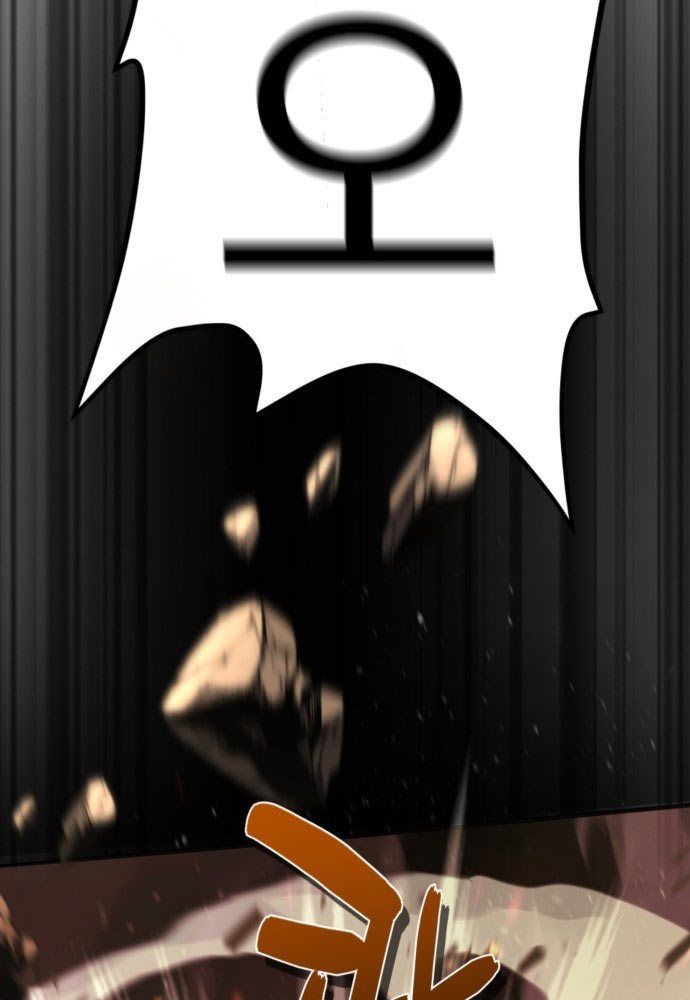 Cứu Thế Là Nghề Của Tôi - Trang 51