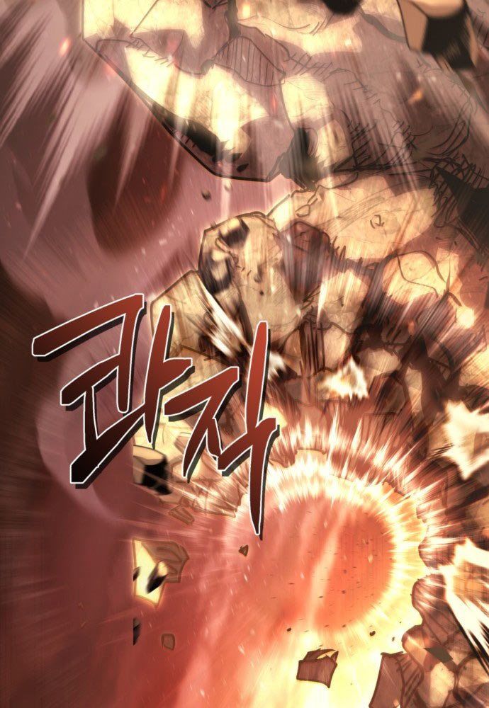 Cứu Thế Là Nghề Của Tôi - Trang 53