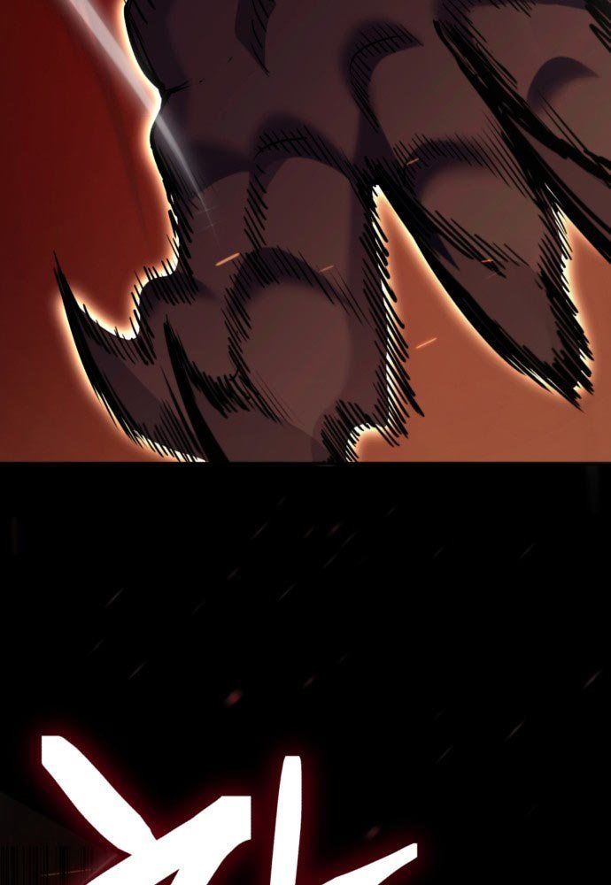 Cứu Thế Là Nghề Của Tôi - Trang 59