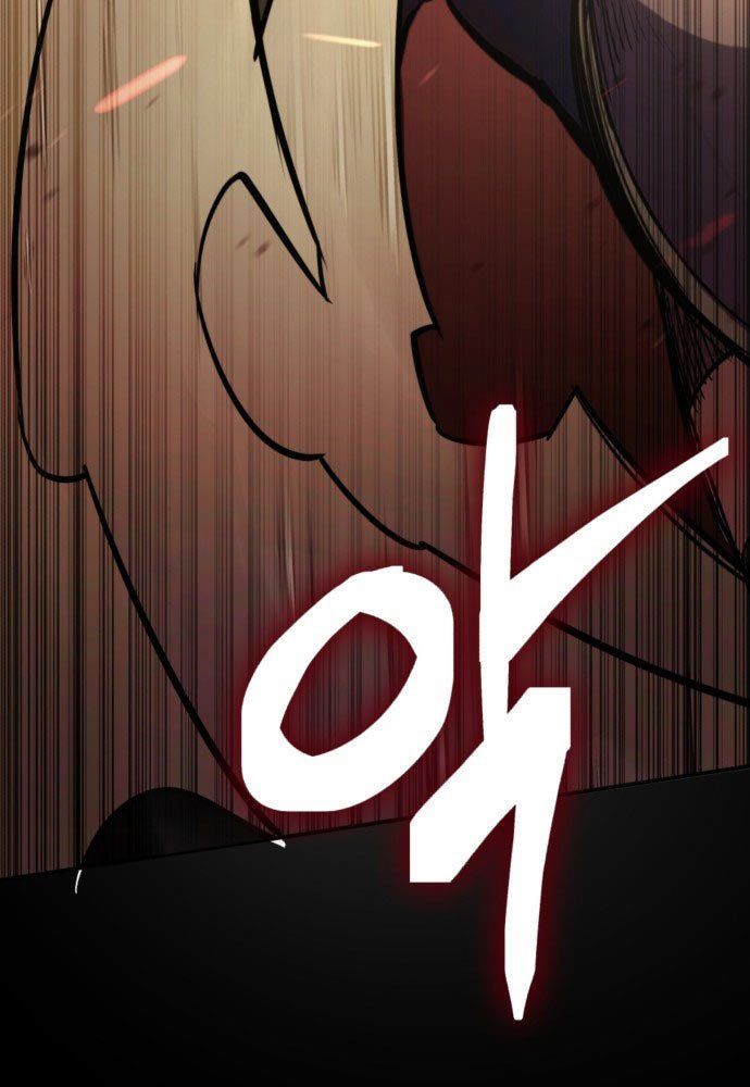 Cứu Thế Là Nghề Của Tôi - Trang 61