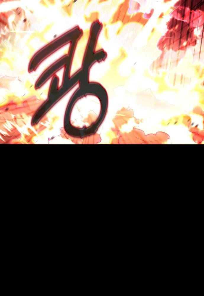 Cứu Thế Là Nghề Của Tôi - Trang 72