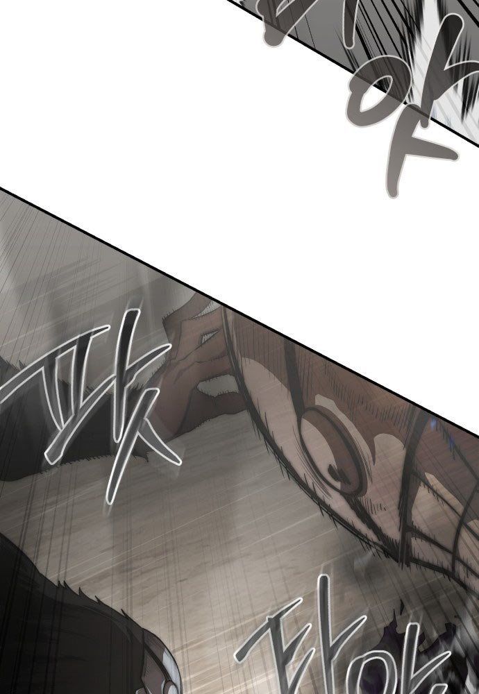 Cứu Thế Là Nghề Của Tôi - Trang 105