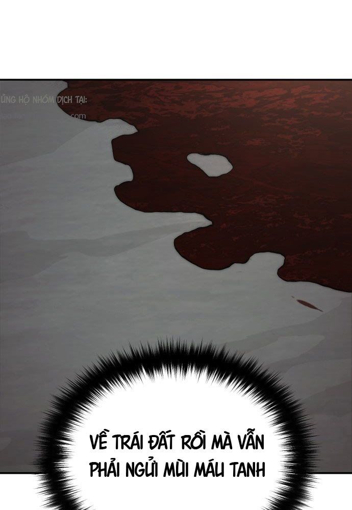 Cứu Thế Là Nghề Của Tôi - Trang 118