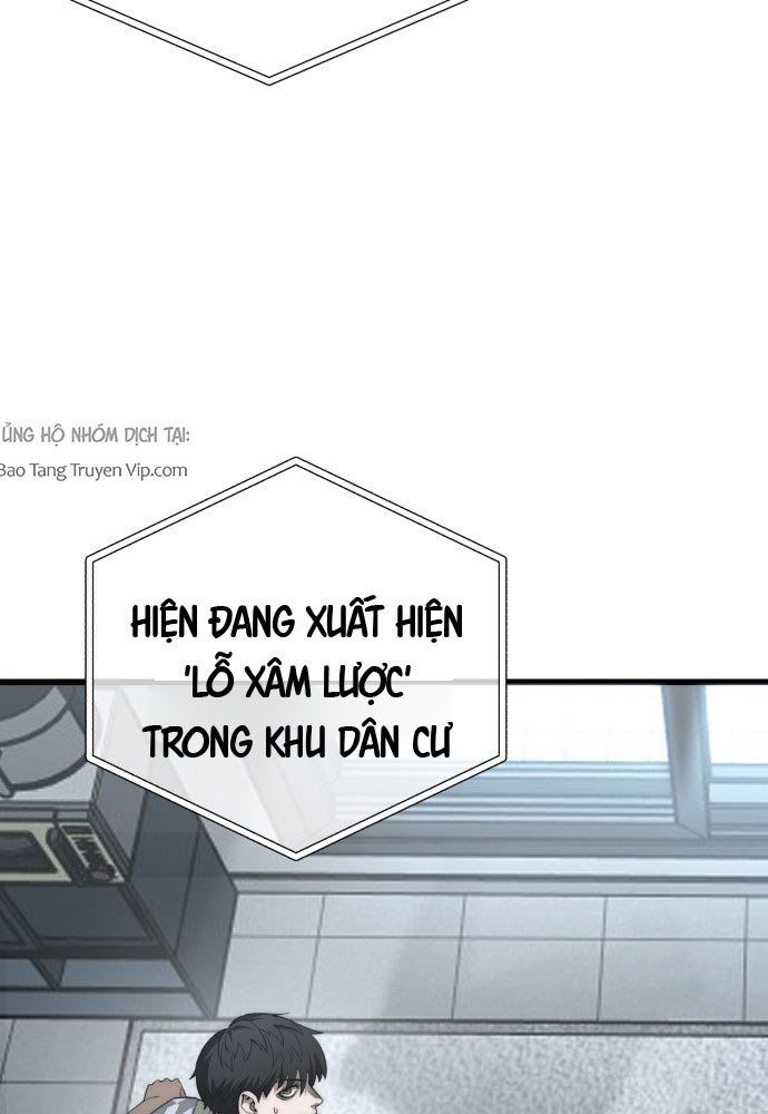 Cứu Thế Là Nghề Của Tôi - Trang 13