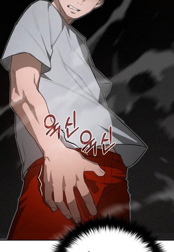 Cứu Thế Là Nghề Của Tôi - Trang 146