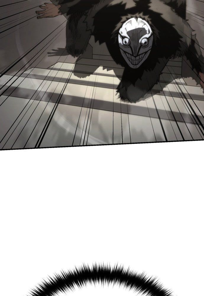 Cứu Thế Là Nghề Của Tôi - Trang 27