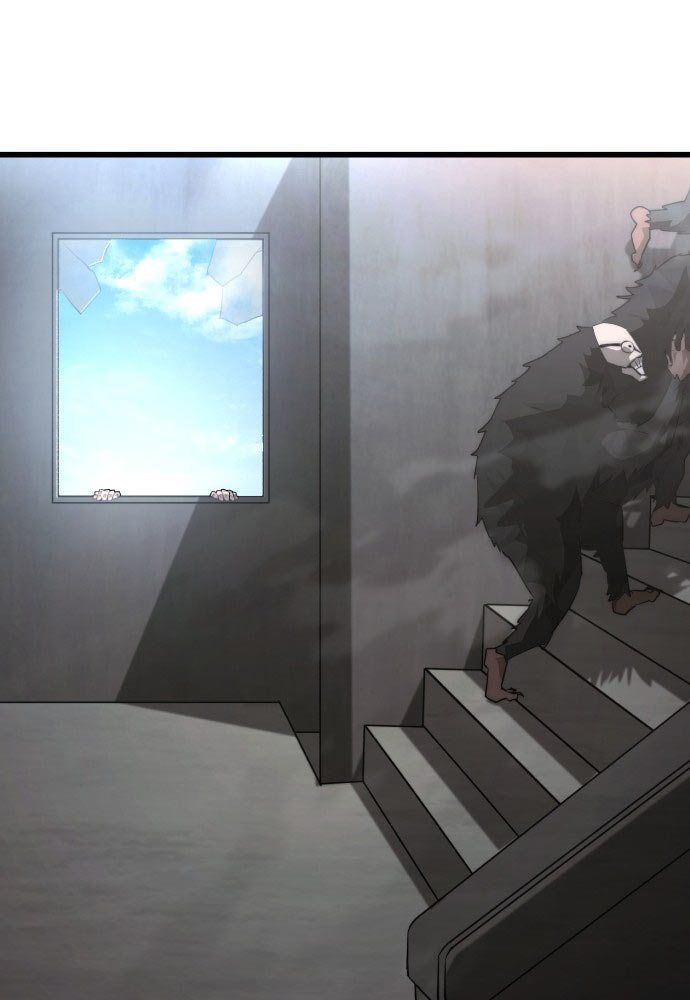 Cứu Thế Là Nghề Của Tôi - Trang 29