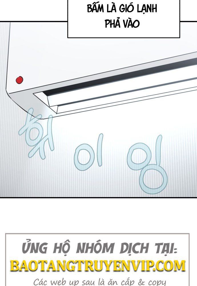 Cứu Thế Là Nghề Của Tôi - Trang 5