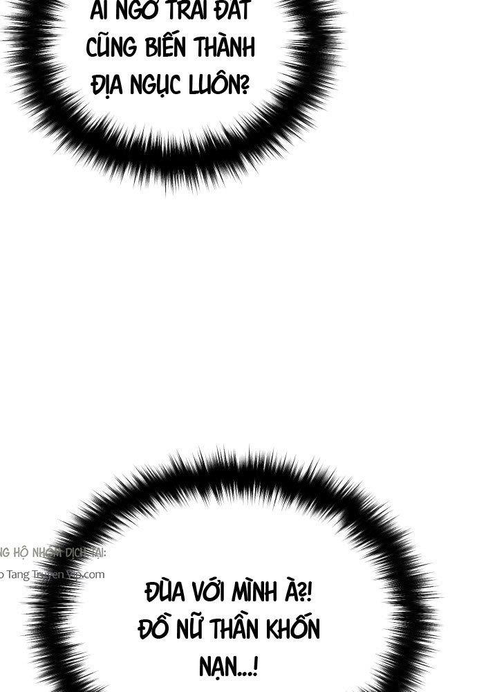 Cứu Thế Là Nghề Của Tôi - Trang 48