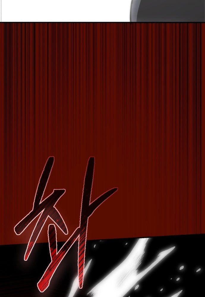 Cứu Thế Là Nghề Của Tôi - Trang 96