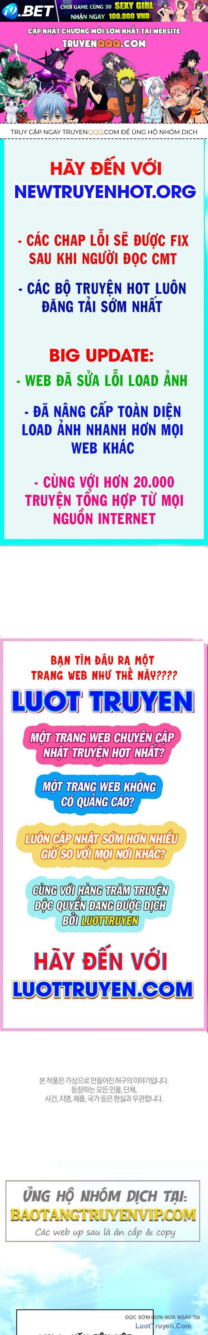Cứu Thế Là Nghề Của Tôi Chương 2 - Trang 1